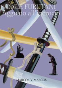 Dale Furutani - Agguato all'incrocio